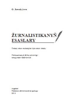 Žurnalistikanyň esaslary